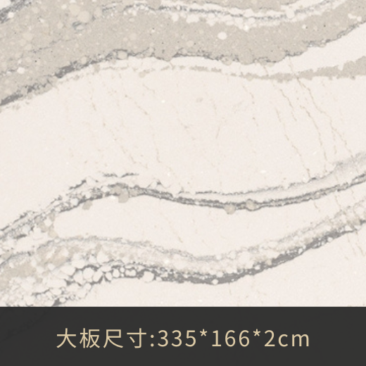 Brittanicca™962