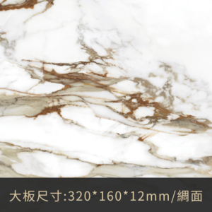 C01-Essential-Gold