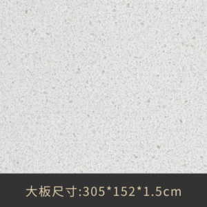 EG-1001