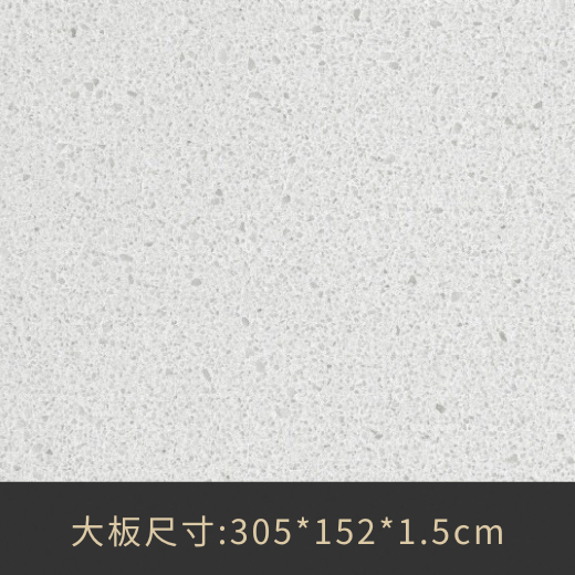 EG-1001