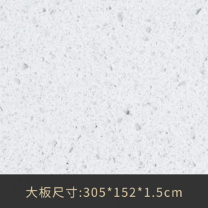 EG-1002