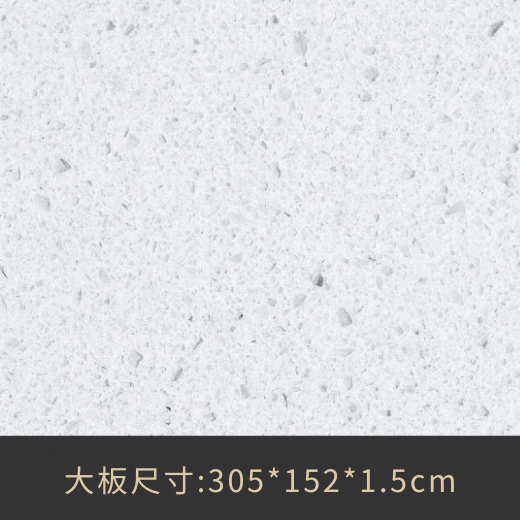 EG-1002
