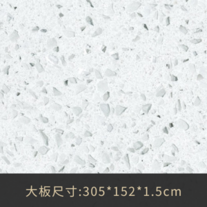 EG-1003