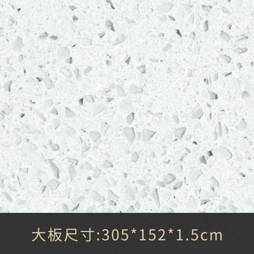 EG-1003