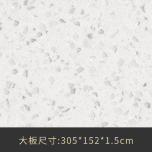 EG-1004