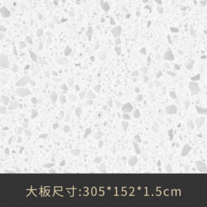 EG-1005