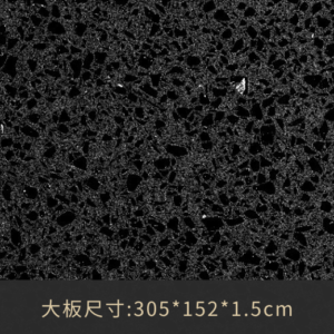EG-1006