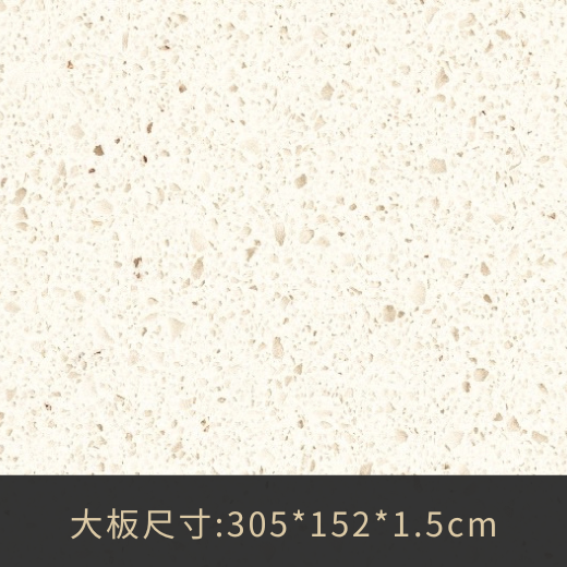 EG-1007