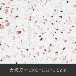 EG-1008