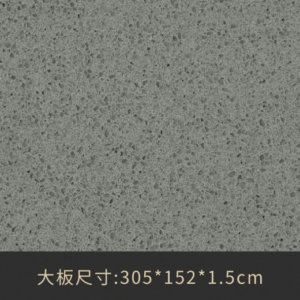 EG-1009