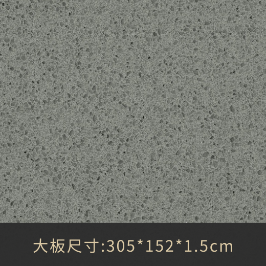EG-1009