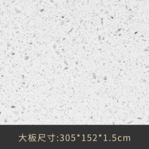 EG-109