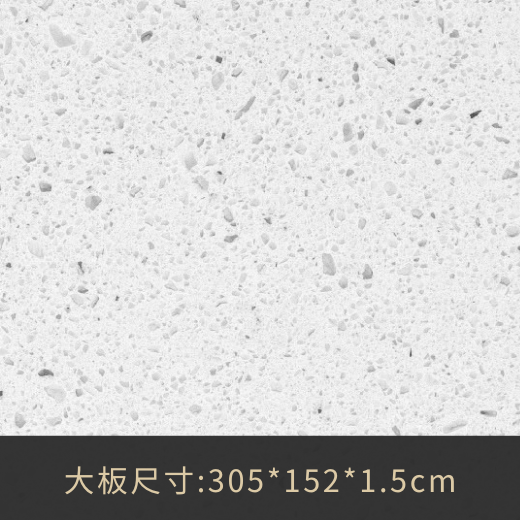 EG-109