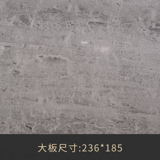 Read more about the article 潮痕微沙