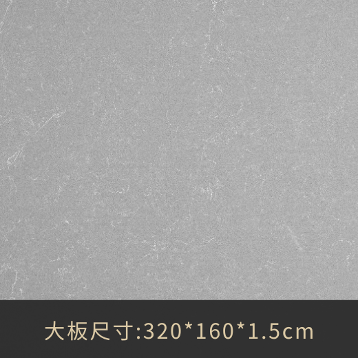 Read more about the article QJ-1204N