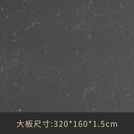 Read more about the article QJ-1205N
