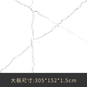 QJ-2203WP-Jade-Silk