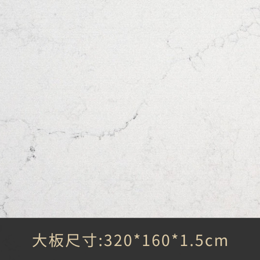 QJ-2229WP-Mysterio-Carrara