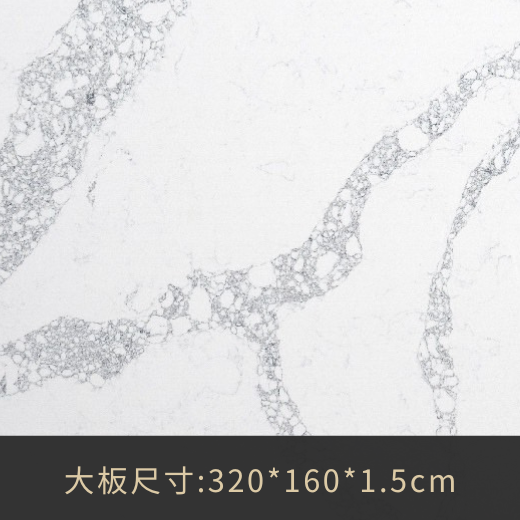 Read more about the article QJ-2319