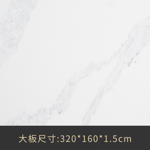 QJ-2735-Calacatta-stream