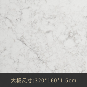 QJ-2702R Fantastic Venatino