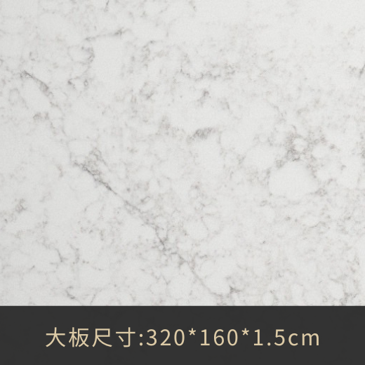 QJ-2702R Fantastic Venatino