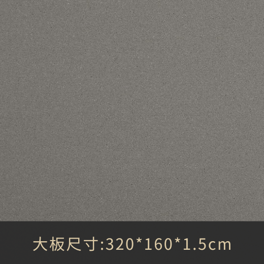 QJ-3L155-Iron-Heart