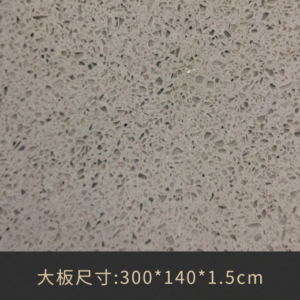 SI-105