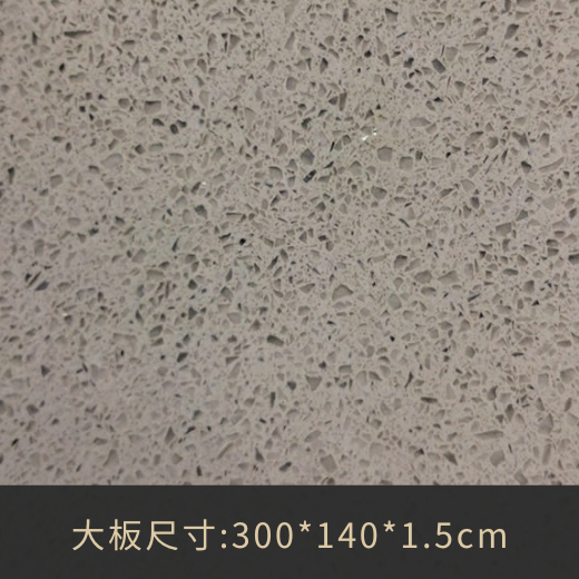 SI-105