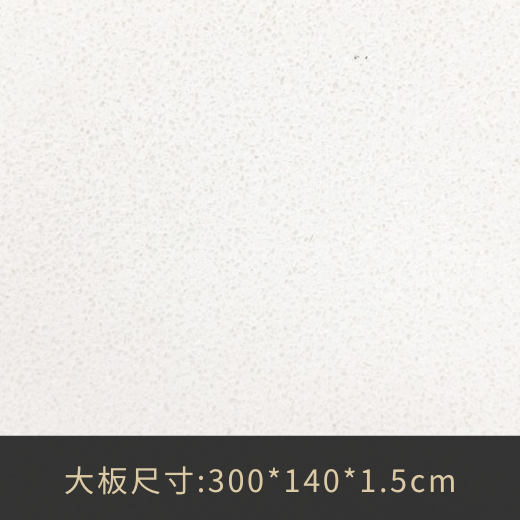 SI-109