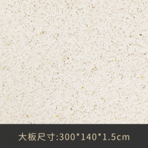 SI-161