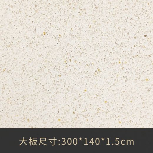 SI-161