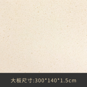 SI-164