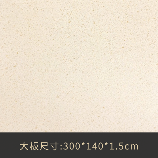 SI-164