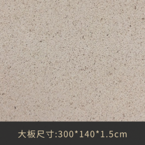 SI-165