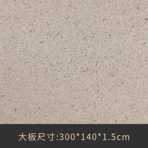 SI-165