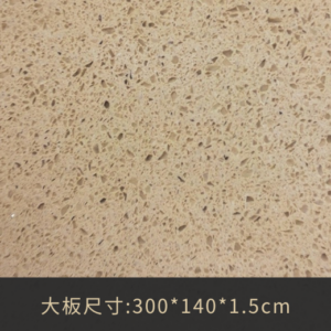 SI-166
