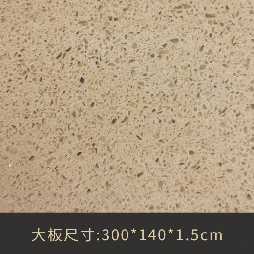 SI-166