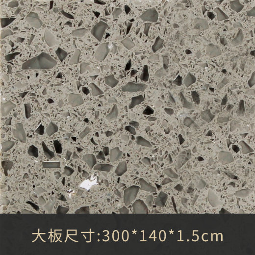 SI-210