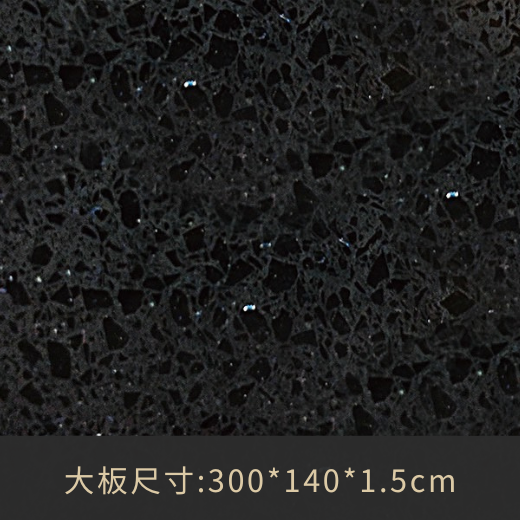 SI-218