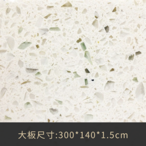 SI-220