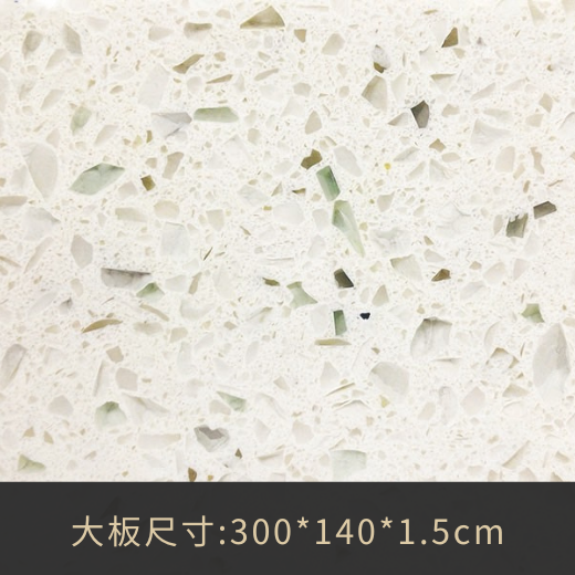 SI-220