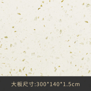 SI-227