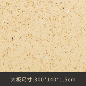 SI-240