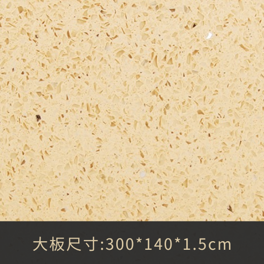SI-240