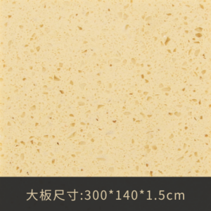 SI-279