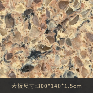 SI-362