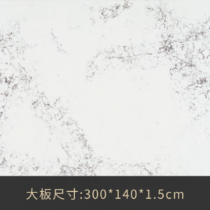 SI-601
