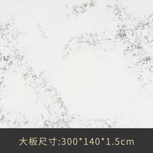 SI-601