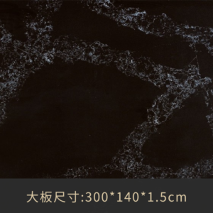 SI-602